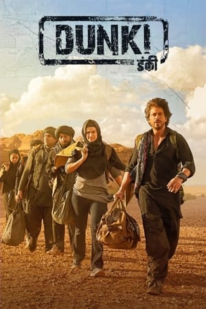 Dunki 2023 Hindi – - Movierulz