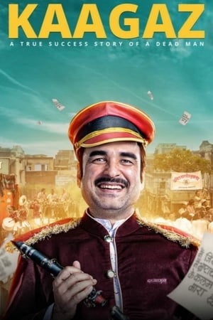 Kaagaz (2021) Hindi Movie [900MB]